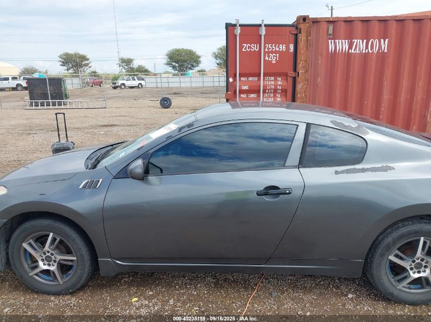 2008 Nissan Altima 2.5 S VIN: 1N4AL24E68C226959 Lot: 43235159