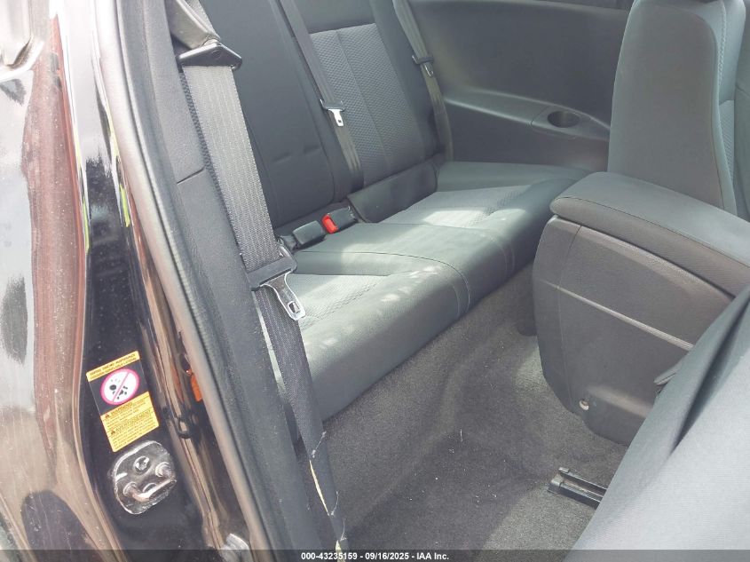 2008 Nissan Altima 2.5 S VIN: 1N4AL24E68C226959 Lot: 43235159