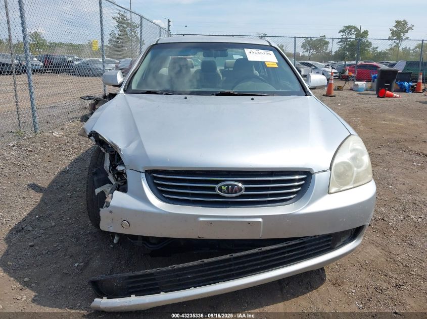 2007 Kia Optima Lx VIN: KNAGE123475112517 Lot: 43235336