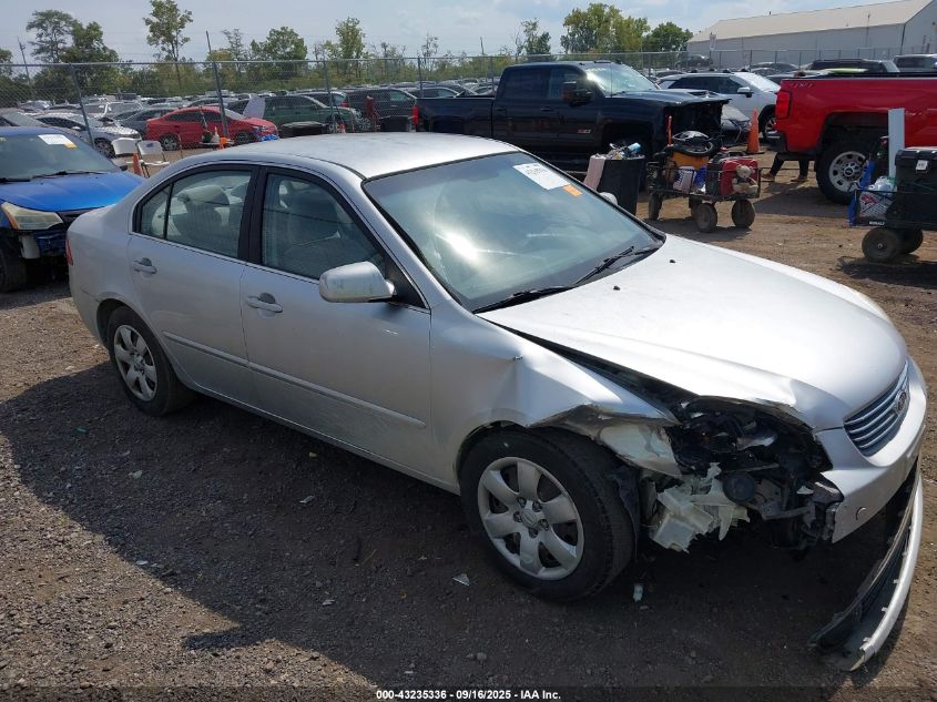 2007 Kia Optima Lx VIN: KNAGE123475112517 Lot: 43235336