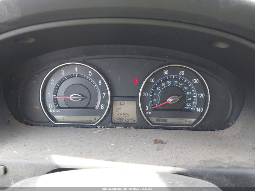 2007 Kia Optima Lx VIN: KNAGE123475112517 Lot: 43235336