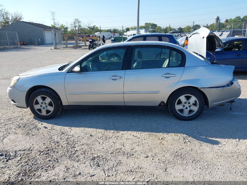 2005 Chevrolet Malibu Ls VIN: 1G1ZT52865F258955 Lot: 43235403