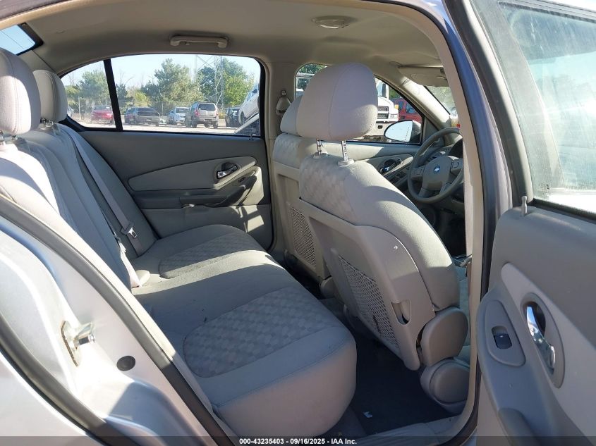 2005 Chevrolet Malibu Ls VIN: 1G1ZT52865F258955 Lot: 43235403