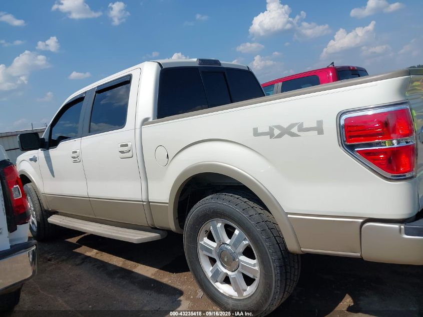 2009 Ford F-150 Fx4/King Ranch/Lariat/Platinum/Xl/Xlt VIN: 1FTPW14V29KA61828 Lot: 43235418