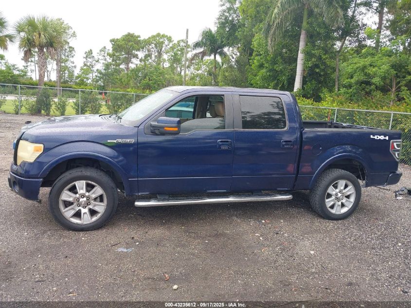 2009 Ford F-150 Fx4/King Ranch/Lariat/Platinum/Xl/Xlt VIN: 1FTPW14V19FA32006 Lot: 43235612