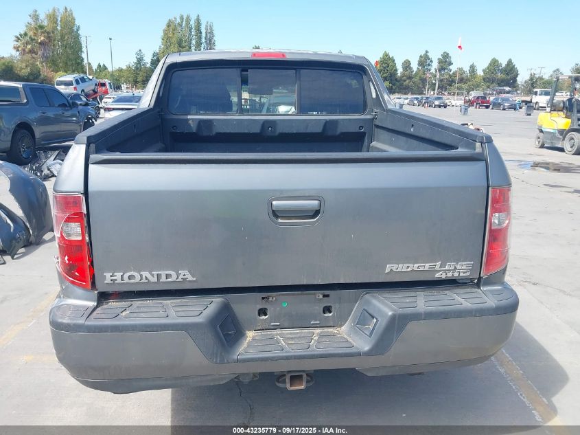 2009 Honda Ridgeline Rtl VIN: 5FPYK165X9B104099 Lot: 43235779
