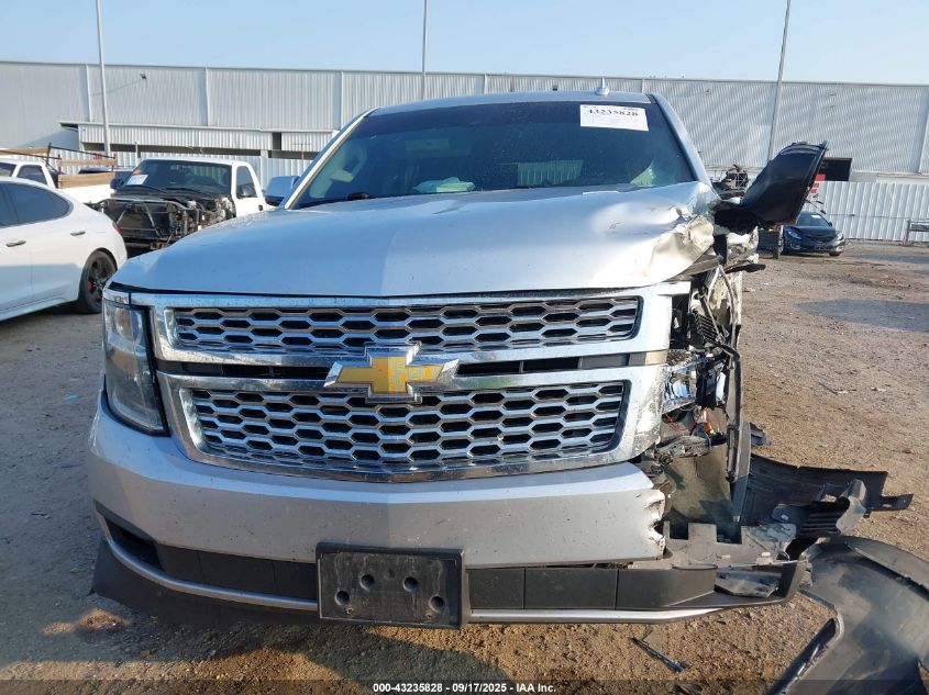 2018 Chevrolet Tahoe Lt VIN: 1GNSCBKC7JR398413 Lot: 43235828