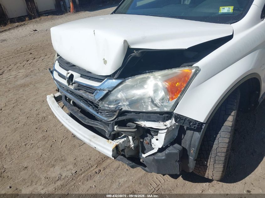 2010 Honda Cr-V Ex VIN: 3CZRE4H51AG701640 Lot: 43235870