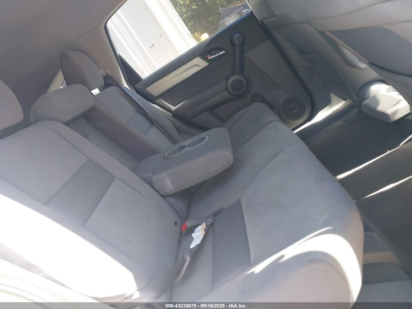 2010 Honda Cr-V Ex VIN: 3CZRE4H51AG701640 Lot: 43235870