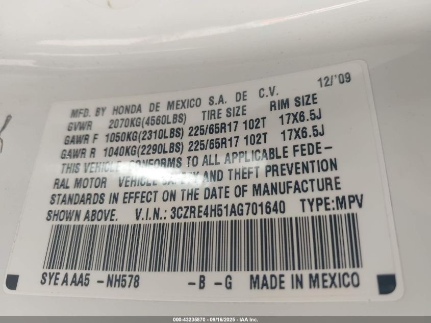 2010 Honda Cr-V Ex VIN: 3CZRE4H51AG701640 Lot: 43235870