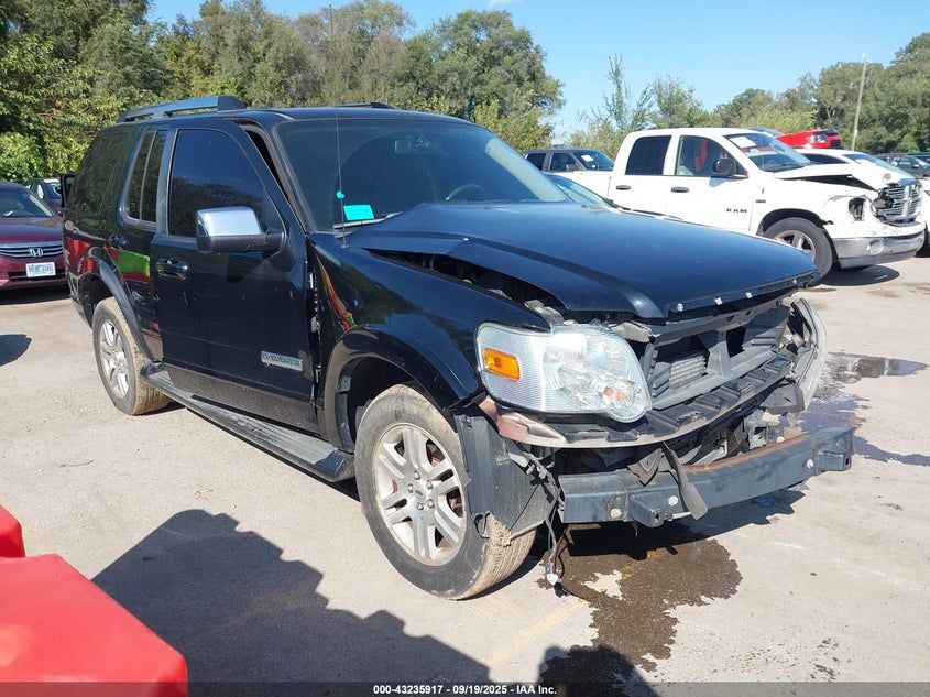 2007 Ford Explorer Limited