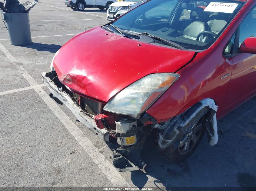 2007 Toyota Prius VIN: JTDKB20U177568468 Lot: 43235927