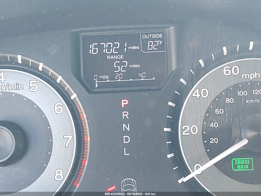 2014 Honda Odyssey Ex-L VIN: 5FNRL5H67EB093290 Lot: 43235932