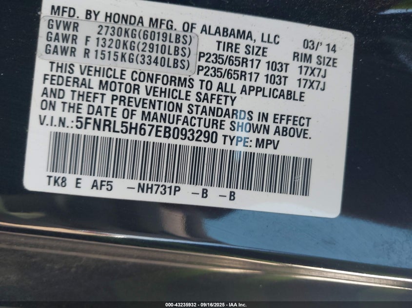 2014 Honda Odyssey Ex-L VIN: 5FNRL5H67EB093290 Lot: 43235932