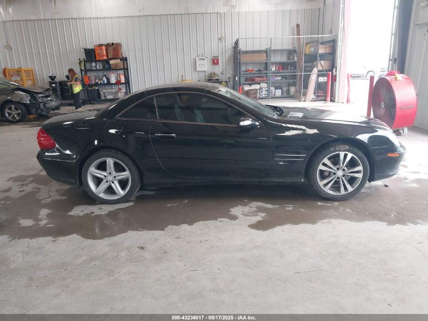 2005 Mercedes-Benz Sl 500 VIN: WDBSK75F75F098102 Lot: 43236017