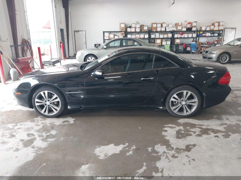 2005 Mercedes-Benz Sl 500 VIN: WDBSK75F75F098102 Lot: 43236017