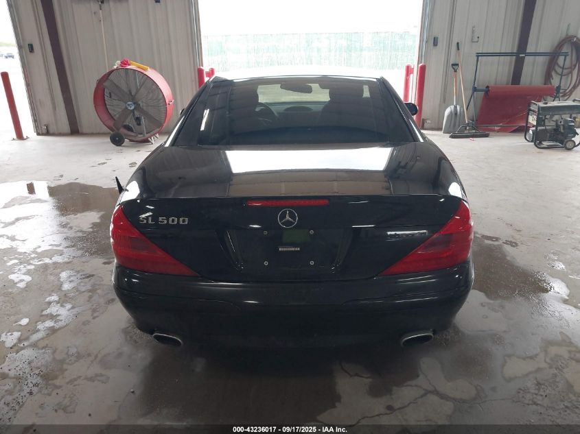 2005 Mercedes-Benz Sl 500 VIN: WDBSK75F75F098102 Lot: 43236017