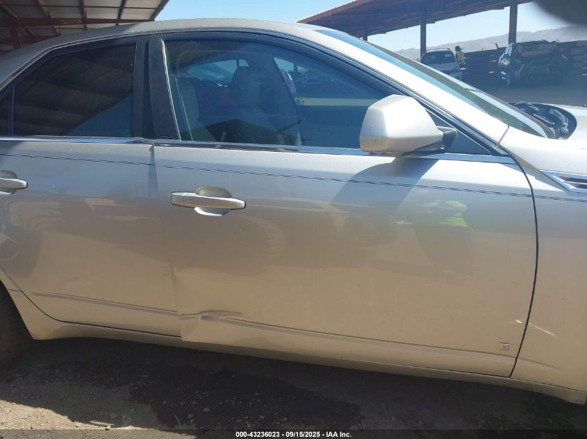 2008 Cadillac Cts Standard VIN: 1G6DR57V480148320 Lot: 43236023