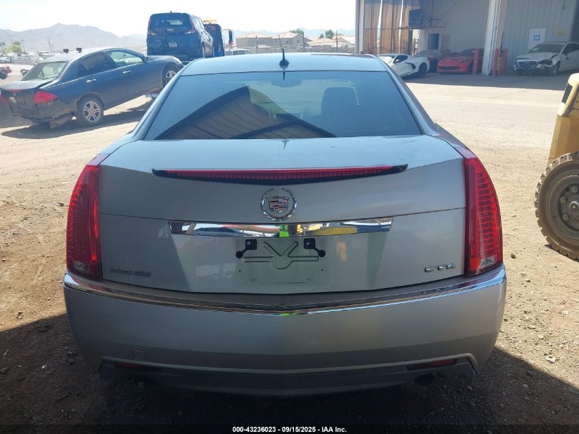 2008 Cadillac Cts Standard VIN: 1G6DR57V480148320 Lot: 43236023
