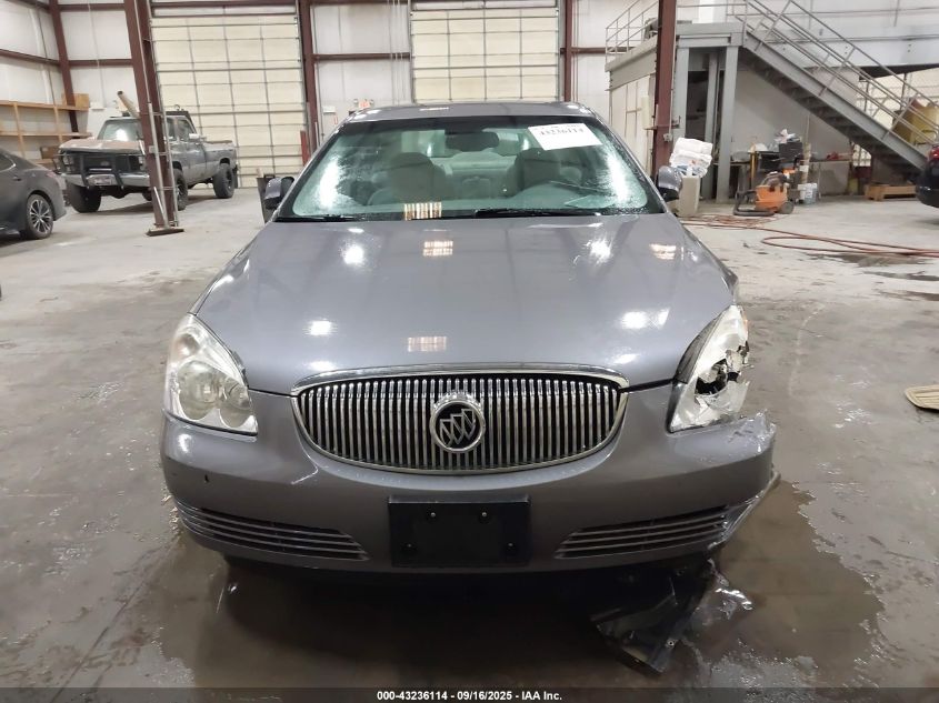 2007 Buick Lucerne Cx VIN: 1G4HP57217U214206 Lot: 43236114