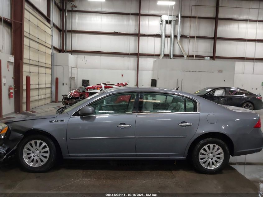 2007 Buick Lucerne Cx VIN: 1G4HP57217U214206 Lot: 43236114