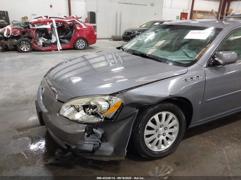 2007 Buick Lucerne Cx VIN: 1G4HP57217U214206 Lot: 43236114