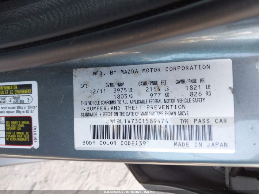 2012 Mazda Mazda3 I Touring VIN: JM1BL1V73C1589474 Lot: 43236277