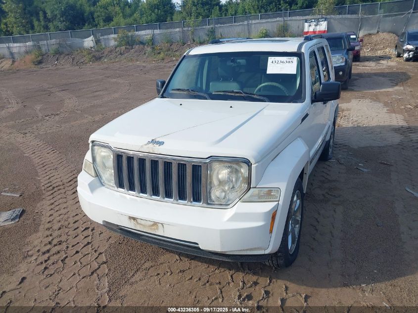 2008 Jeep Liberty Limited Edition VIN: 1J8GN58K48W159754 Lot: 43236305