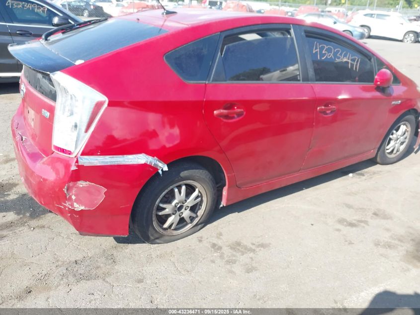 2010 Toyota Prius Iii VIN: JTDKN3DU3A0017840 Lot: 43236471
