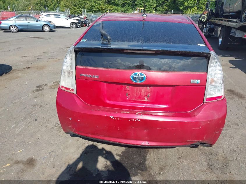 2010 Toyota Prius Iii VIN: JTDKN3DU3A0017840 Lot: 43236471