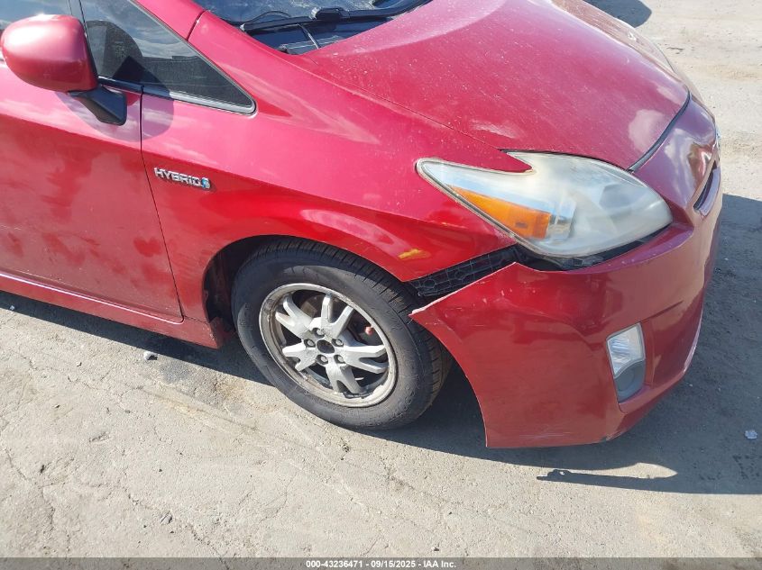 2010 Toyota Prius Iii VIN: JTDKN3DU3A0017840 Lot: 43236471