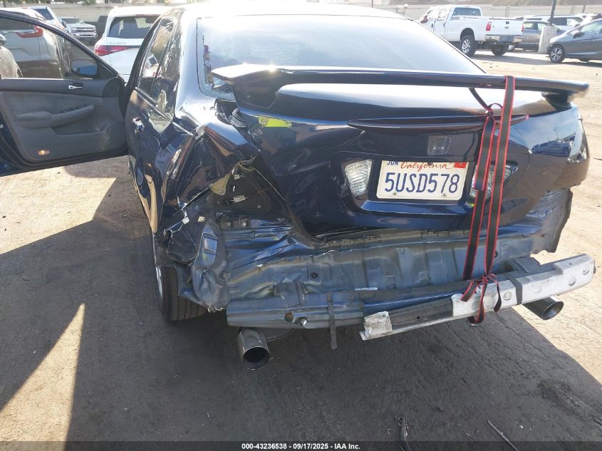 2006 Honda Accord Ex VIN: 1HGCM56736A150353 Lot: 43236538