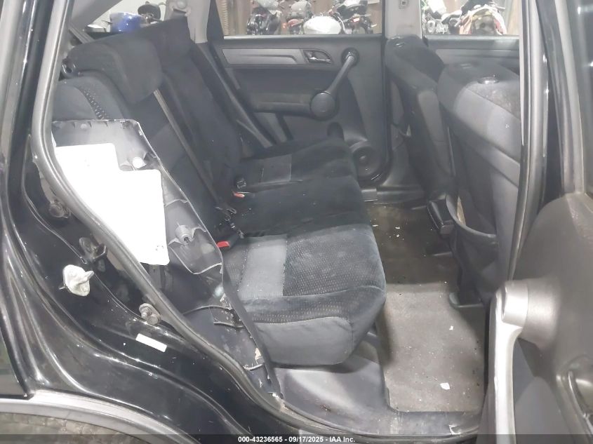 2009 Honda Cr-V Ex VIN: 5J6RE48569L003832 Lot: 43450762