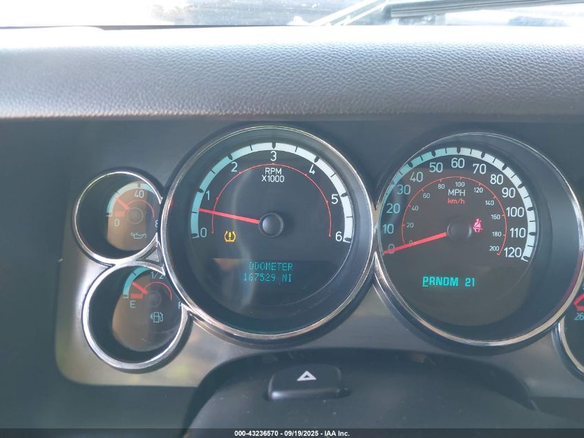 2008 Hummer H2 Sut VIN: 5GRGN22838H105481 Lot: 43236570