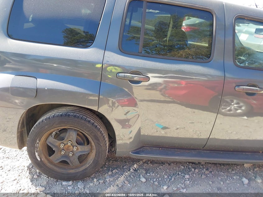 2009 Chevrolet Hhr Lt VIN: 3GNCA23B69S502186 Lot: 43236594