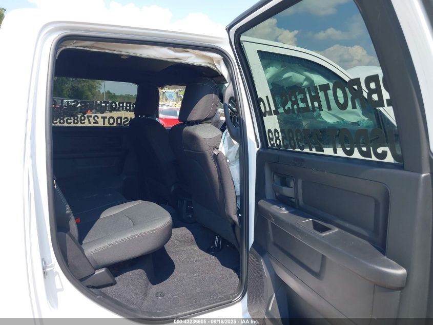 2025 Ram 3500 Tradesman 4X4 8' Box VIN: 3C63RRGL3SG503471 Lot: 43236605