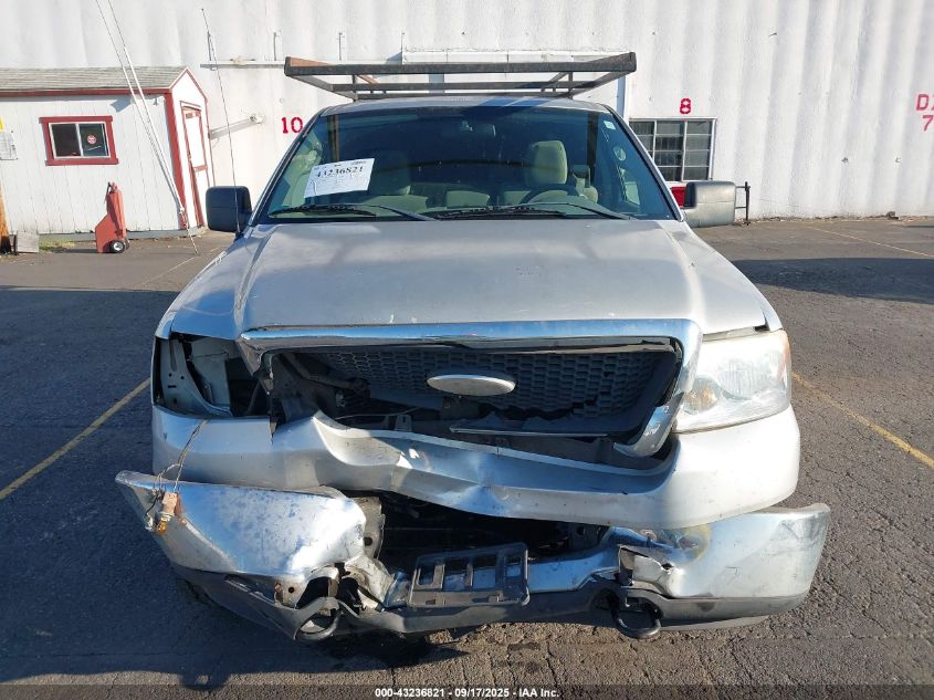 2007 Ford F-150 Fx4/Lariat/Xl/Xlt VIN: 1FTPX14V97FB15399 Lot: 43236821