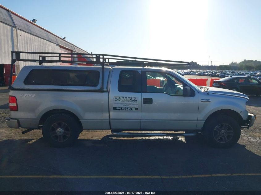 2007 Ford F-150 Fx4/Lariat/Xl/Xlt VIN: 1FTPX14V97FB15399 Lot: 43236821