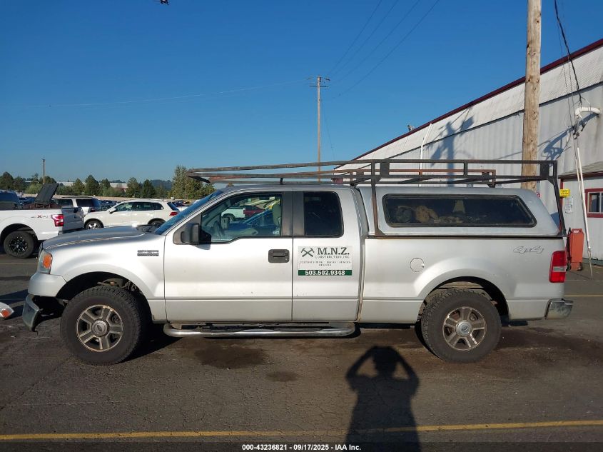 2007 Ford F-150 Fx4/Lariat/Xl/Xlt VIN: 1FTPX14V97FB15399 Lot: 43236821