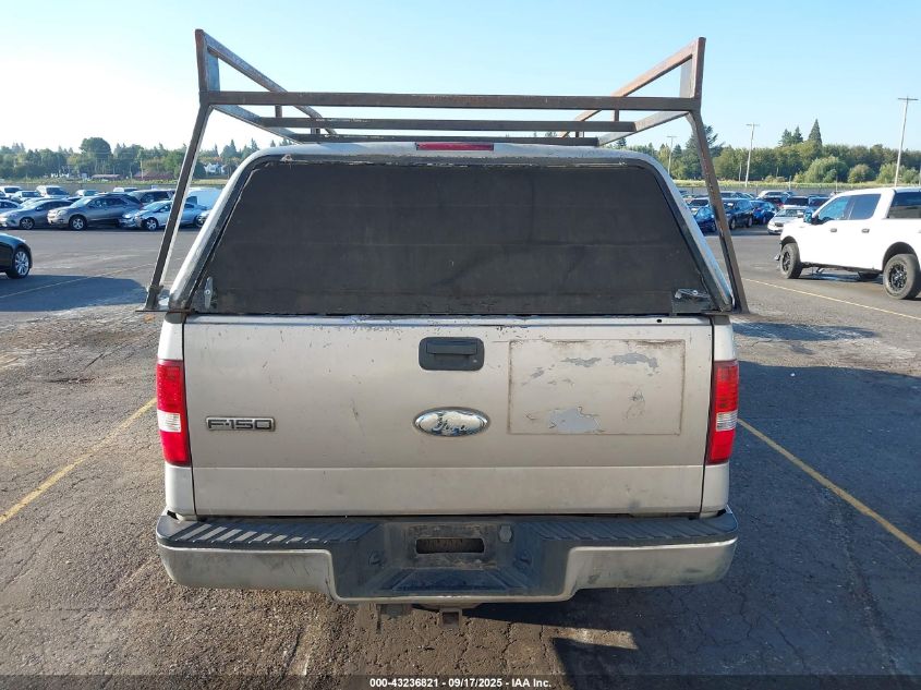 2007 Ford F-150 Fx4/Lariat/Xl/Xlt VIN: 1FTPX14V97FB15399 Lot: 43236821