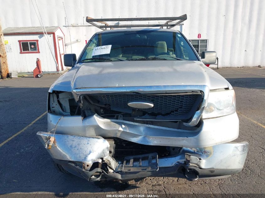 2007 Ford F-150 Fx4/Lariat/Xl/Xlt VIN: 1FTPX14V97FB15399 Lot: 43236821