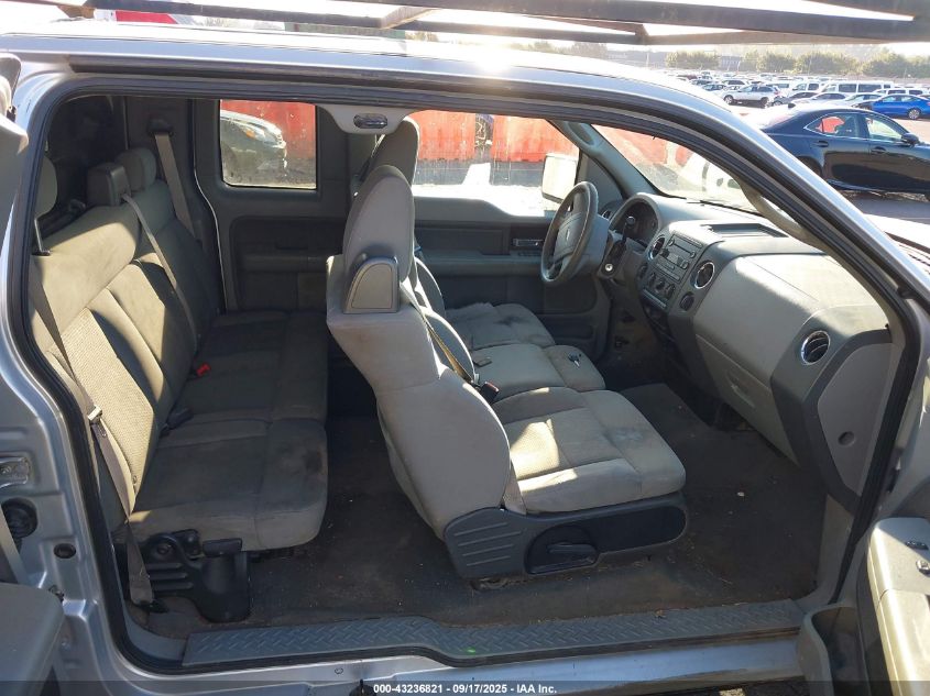 2007 Ford F-150 Fx4/Lariat/Xl/Xlt VIN: 1FTPX14V97FB15399 Lot: 43236821