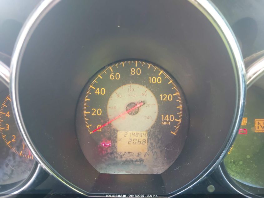 2005 Nissan Altima 2.5 S VIN: 1N4AL11D75C278487 Lot: 43236840