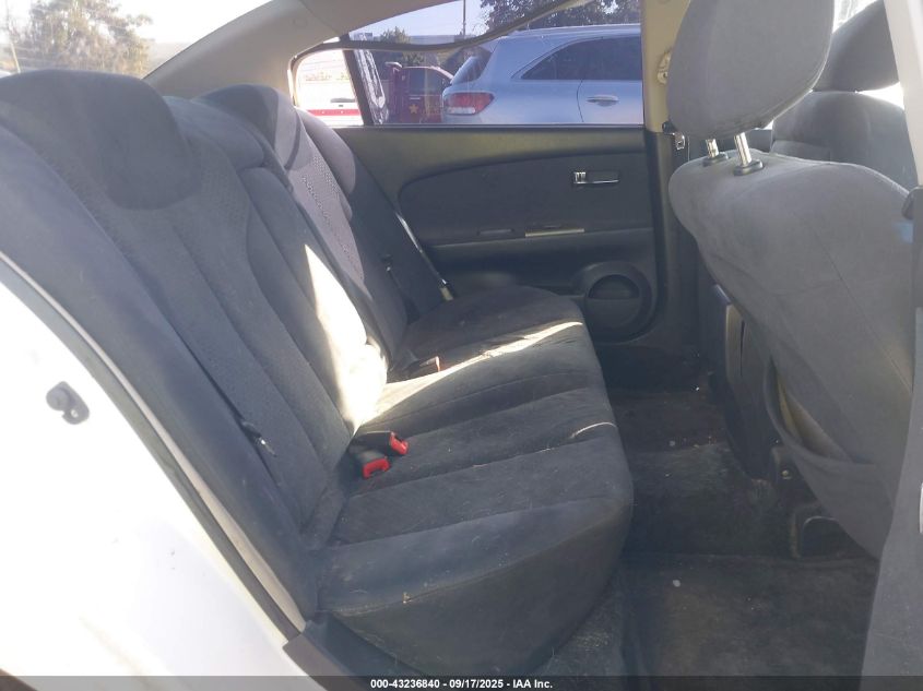 2005 Nissan Altima 2.5 S VIN: 1N4AL11D75C278487 Lot: 43236840