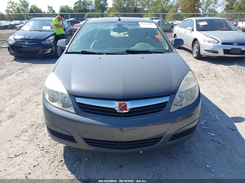 2007 Saturn Aura Xe VIN: 1G8ZS57N47F162425 Lot: 43236843