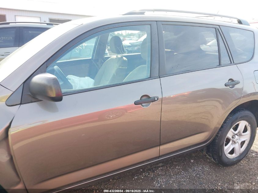 2011 Toyota Rav4 VIN: 2T3BF4DV6BW109310 Lot: 43236854