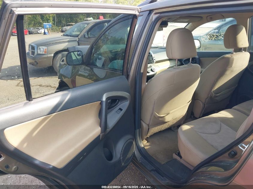 2011 Toyota Rav4 VIN: 2T3BF4DV6BW109310 Lot: 43236854