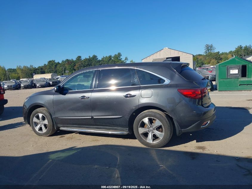 2014 Acura Mdx VIN: 5FRYD4H21EB011729 Lot: 43236907