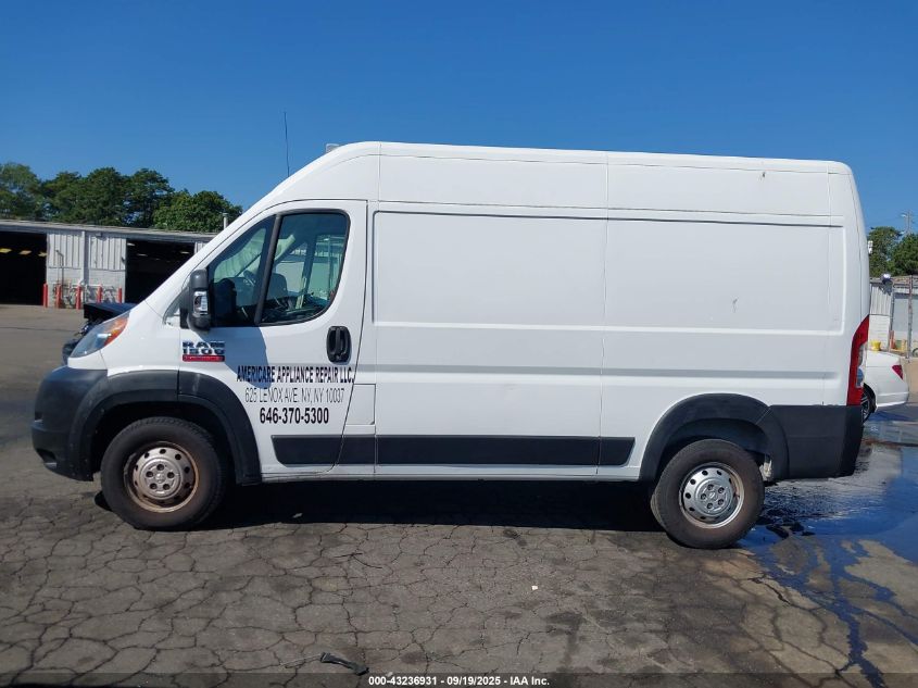 2019 Ram Promaster 1500 High Roof 136 Wb VIN: 3C6TRVBG0KE547507 Lot: 43236931