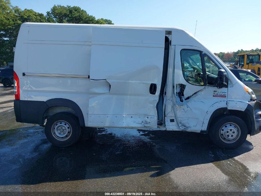 2019 Ram Promaster 1500 High Roof 136 Wb VIN: 3C6TRVBG0KE547507 Lot: 43236931